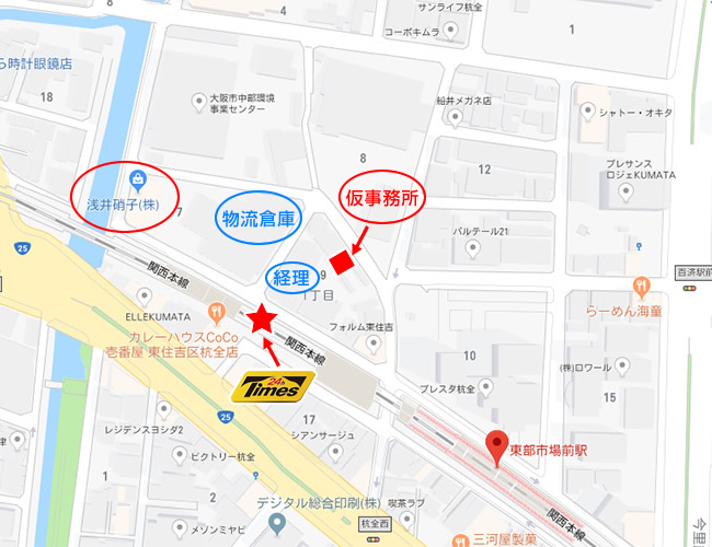 仮事務所の案内地図