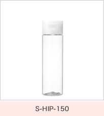 S-HIP-150
